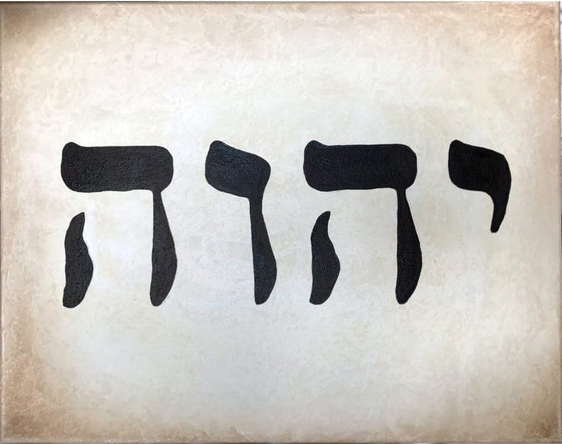 Tétragramme YHWH